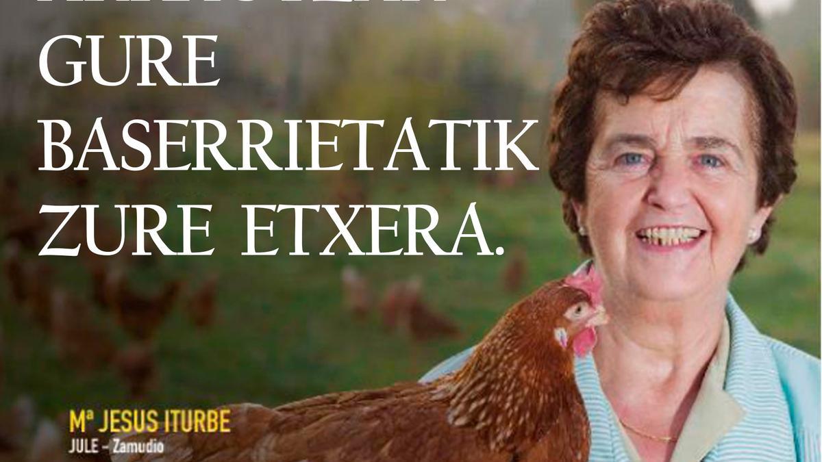 Deia
