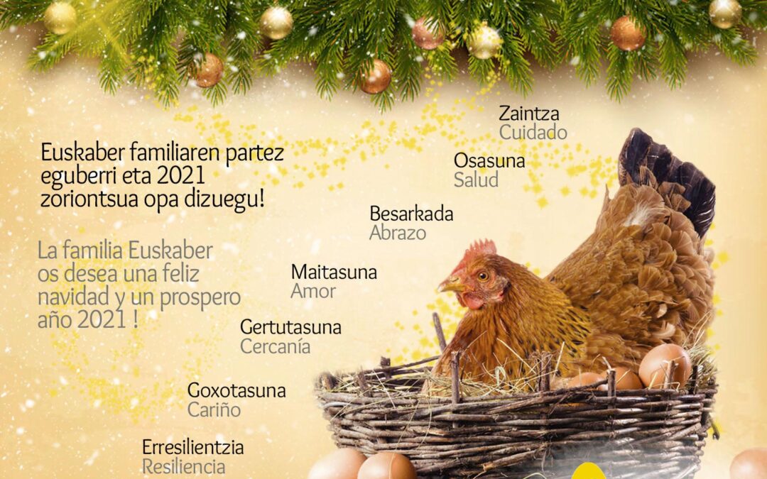 FELIZ NAVIDAD